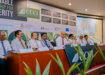 ශ්‍රී ලංකාවේ පොල් කර්මාන්තය ජාත්‍යන්තර තත්වයට පත් කිරීම වෙනුවෙන් ලංකා පොල් කර්මාන්ත මණ්ඩලය ආරම්භ කරයි