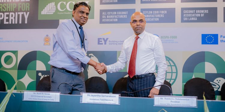 ශ්‍රී ලංකාවේ පොල් කර්මාන්තය ජාත්‍යන්තර තත්වයට පත් කිරීම වෙනුවෙන් ලංකා පොල් කර්මාන්ත මණ්ඩලය ආරම්භ කරයි