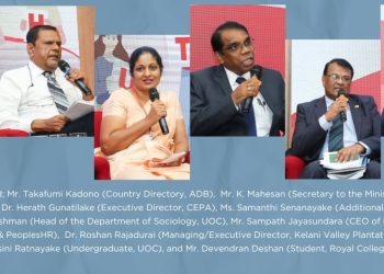 දරිද්‍රතා විශ්ලේෂණ කේන්ද්‍රය “ශ්‍රී ලංකා තාරුණ්‍ය නව මානයක් කරා ගෙනයෑම” යන මැයෙන් පර්යේෂණාත්මක විවරණයක් දියත් කරයි