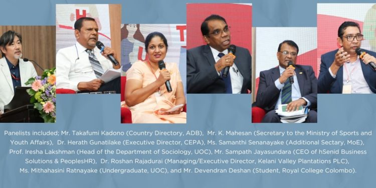 දරිද්‍රතා විශ්ලේෂණ කේන්ද්‍රය “ශ්‍රී ලංකා තාරුණ්‍ය නව මානයක් කරා ගෙනයෑම” යන මැයෙන් පර්යේෂණාත්මක විවරණයක් දියත් කරයි