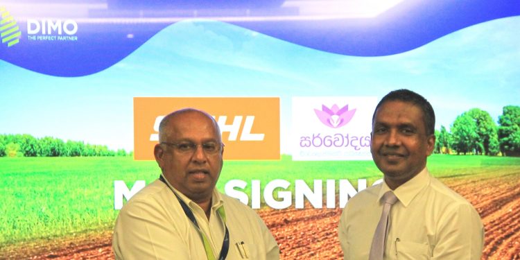 ගොවි ජනතාවට නවීන කෘෂි උපකරණ ලබාගැනීමට ඇති හැකියාවන් DIMO සහ SDF සහයෝගිතාවය ඔස්සේ තවදුරටත් ඉහළ නංවයි