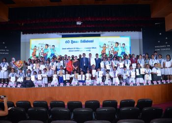 HNB, එතෙර කාසියෙන් රට බබලන්නට වෙහෙසෙන ඔබගේ, මෙතෙර කැපවෙන දරුවන් උදෙසා රට පුරා දියත් කළ “රට දිනනා සිඟිත්තෝ” වැඩසටහනේ ජයග්‍රාහකයින් අගයයි