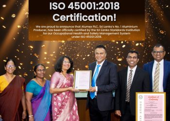 Alumex PLC පාරිසරික හා සෞඛ්‍ය ප්‍රමිතීන් ආරක්ෂණය වෙනුවෙන් ISO හා GHG තත්ත්ව සහතික වලින් පිදුම් ලබයි