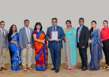 HNB ප්‍රසම්පාදන ක්‍රියාවලිය ISO 9001:2015 තත්ව සහතිකයෙන් පිදුම් ලබයි