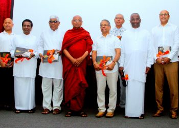 මහාචාර්ය ගුණපාල මලලසේකර මහතාගේ 125 ජන්ම දිනය නිමිත්තෙන් ග්‍රන්ථයක් එළිදක්වයි