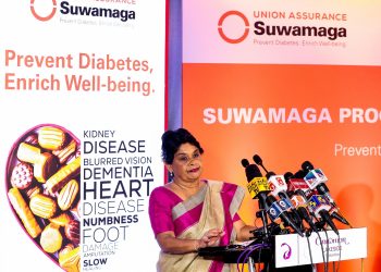 යූනියන් ඇෂුවරන්ස්, දියවැඩියා රෝගයට එරෙහිව සටන් කිරීම වෙනුවෙන් ‘සුවමඟ ජංගම තිරපරීක්ෂා ඒකකය’ අරඹයි