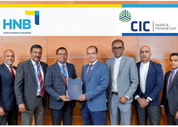 HNB සහ CIC එක්ව කාන්තා සේවකයින් සඳහා කාන්තා සෞඛ්‍ය වැඩසටහනක් හඳුන්වා දෙයි