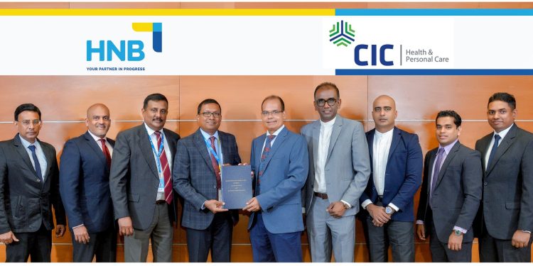 HNB සහ CIC එක්ව කාන්තා සේවකයින් සඳහා කාන්තා සෞඛ්‍ය වැඩසටහනක් හඳුන්වා දෙයි