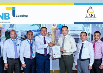 HNB කෘෂි හා ඉදිකිරීම් ක්ෂේත්‍රයේ උපකරණ මිලදී ගැනීමේ පහසුව සලසමින් UMG සමඟ අත්වැල් බැඳගනී