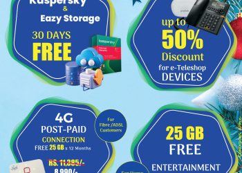 SLT-MOBITEL වෙතින් උත්සව සමයේ පාරිභෝගික සිත් සතුටින් පුරවන තෑගි එකතුවක්