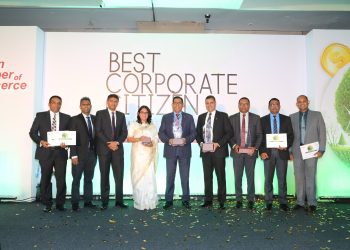 2024 BCCSA සම්මාන උළෙලේදී HNB 15 වසරක ආයතනික තිරසාරත්වයේ විශිෂ්ටත්වය වෙනුවෙන් සම්මාන ලබයි