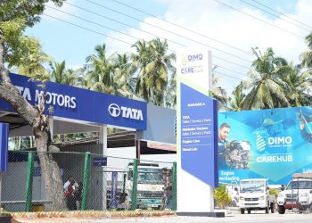 පුත්තලම දිස්ත්‍රික්කයේ මාරවිල ප්‍රදේශයේ නව DIMO CAREHUB ශාඛාවක් විවෘත කරමින් DIMO කලාපීය වර්ධනය සවිමත් කරයි