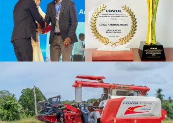 2025 WEICHAI LOVOL GLOBAL PARTNERS CONFERENCE හිදී DIMO සම්මාන ද්විත්වයක් දිනාගනියි