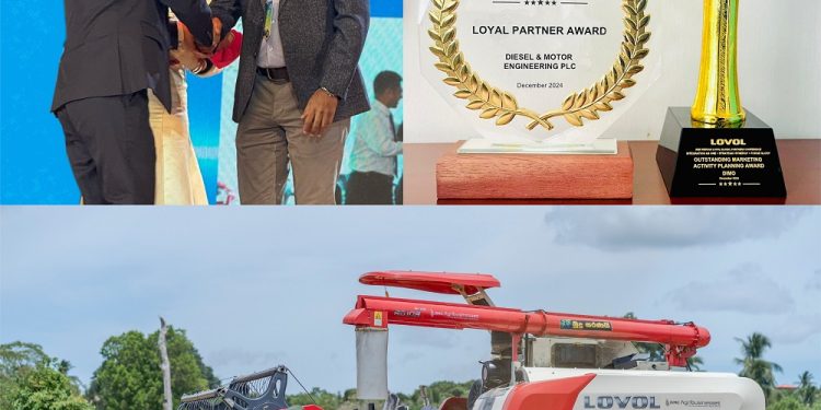 2025 WEICHAI LOVOL GLOBAL PARTNERS CONFERENCE හිදී DIMO සම්මාන ද්විත්වයක් දිනාගනියි