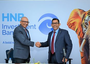 හැටන් නැෂනල් බැංකුව ඇක්විටි පාට්නර්ස් සමාගම සම්පූර්ණයෙන් අත්පත් කරගනී