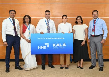 HNB, කලාව, සංස්කෘතිය හා අධ්‍යාපනයේ උන්නතිය වෙනුවෙන් KALA ප්‍රදර්ශනයේ නිල හවුල්කරු ලෙස එක් වෙයි