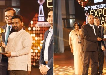 ලින්ක් නැචුරල් ජනාධිපති අපනයන සම්මාන උළෙලේ දී විශිෂ්ඨ ඇගයීමකට ලක් වෙයි.