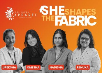 ඇඟලුම් කර්මාන්තයේ උන්නතිය කාන්තාවන්ගේ කැපවීමයි