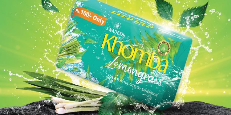 ස්වදේශී කොහොඹ වෙතින් පැය ගණනක් නැවුම් සුවඳෙන් ඔබේ ගත ප්‍රබෝධමත් කරන ස්වදේශී කොහොඹ ලෙමන්ග්‍රාස් සබන් හඳුන්වා දෙයි