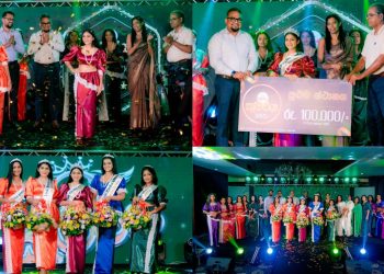 ලින්ක් කේශා අවුරුදු කුමරිය 2025 කාන්තා සුන්දරත්වය සමරමින් කේශා කුමරිය 2025 සමගින් කාන්තාවන් සවිබල ගන්වයි