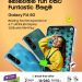 Samsung අති නවීන තාක්ෂණයෙන් යුත් නවතම Galaxy F16 5G වෙළෙඳපොලට හඳුන්වා දෙයි