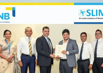 LankaPay Technnovation Awards 2025 හිදී හැටන් නැෂනල් බැංකුවට සම්මාන ත්‍රිත්වයක්