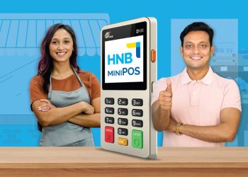 HNB ශ්‍රී ලංකාව පුරා කුඩා හා මධ්‍ය පරිමාණ ව්‍යාපාර සඳහා කුඩා POS යන්ත්‍ර ලබා දීමෙන් ඩිජිටල්කරණයට සහාය වෙයි
