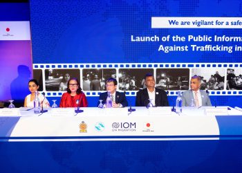 IOM සහ තැනැත්තන් වෙළෙඳාමට එරෙහි ජාතික කාර්ය සාධක බලකාය, ජපාන රජයේ අනුග්‍රහයෙන් තැනැත්තන් වෙළෙඳාම පිළිබඳ දැනුවත් කිරීම සඳහා දිවයින පුරා මාධ්‍ය ප්‍රචාරණ ව්‍යාපාරයක් ආරම්භ කරයි.