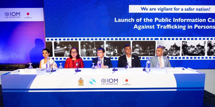 IOM සහ තැනැත්තන් වෙළෙඳාමට එරෙහි ජාතික කාර්ය සාධක බලකාය, ජපාන රජයේ අනුග්‍රහයෙන් තැනැත්තන් වෙළෙඳාම පිළිබඳ දැනුවත් කිරීම සඳහා දිවයින පුරා මාධ්‍ය ප්‍රචාරණ ව්‍යාපාරයක් ආරම්භ කරයි.