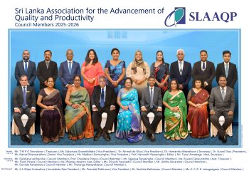 නව්ය විසඳුම් ඉදිරිපත් කළ ආයතන NCQP 2025 සමුළුවේදී රනින් සහ රිදියෙන් බැබළෙයි