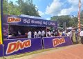 Diva නිල් මානෙල් මල් දන්සල සමගින් Diva සන්නාමය පොසොන් උත්සවය බැති සිතින් සමරයි.