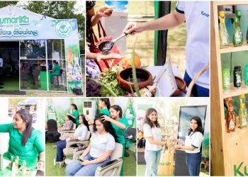 කුමාරිකා හිස නිවන ගිමන්හල නැවත වරක් මිහින්තලයේ දී