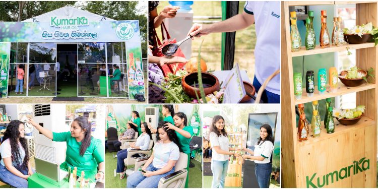 කුමාරිකා හිස නිවන ගිමන්හල නැවත වරක් මිහින්තලයේ දී