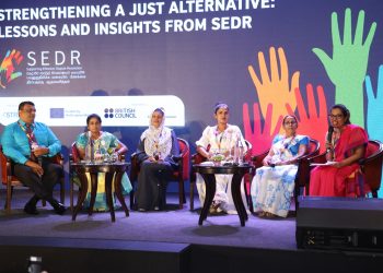 යුරෝපා සංගමයේ මූල්‍යමය ආධාරය සහිත SEDR ව්‍යාපෘතිය ශ්‍රී ලංකාවේ වාර්ෂිකව ලක්ෂ 5කට