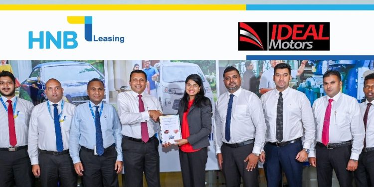 HNB සහ Ideal Motors වෙතින් මහින්ද්‍රා වාණිජ වාහන සඳහා විශේෂ ලීසිං විසඳුම්