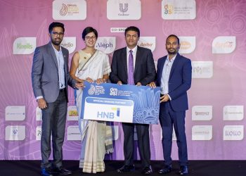 දකුණු ආසියාවේ ඩිජිටල් නවෝත්පාදන සහ සහයෝගීතාවය ප්‍රවර්ධනය කිරීම සඳහා HNB, DMASL ඩිජිටල් සමුළුව 2025 සමඟ එක් වෙයි