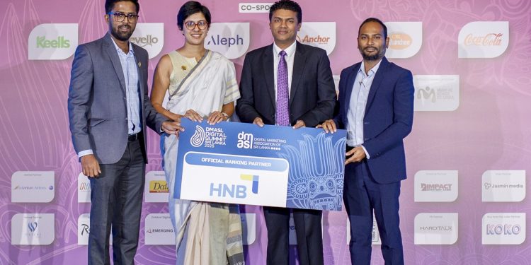 දකුණු ආසියාවේ ඩිජිටල් නවෝත්පාදන සහ සහයෝගීතාවය ප්රවර්ධනය කිරීම සඳහා HNB, DMASL ඩිජිටල් සමුළුව 2025 සමඟ එක් වෙයි