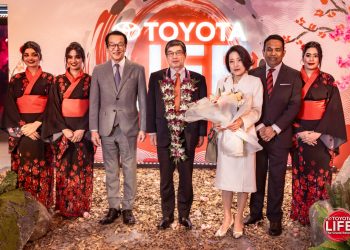 ටොයොටා ලංකා සමාගම 2025 නවතම වාහන පෙළ Toyota LIFE Grand Reveal හිදී එළිදක්වයි