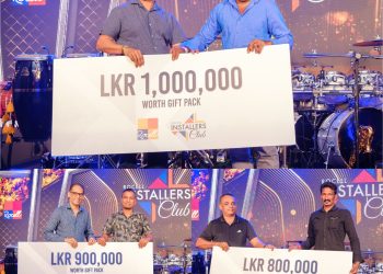 රොසෙල් සිය Installer’s Club හි සාමාජිකයින්ගේ විශිෂ්ට ශිල්පීයත්වය අගයයි