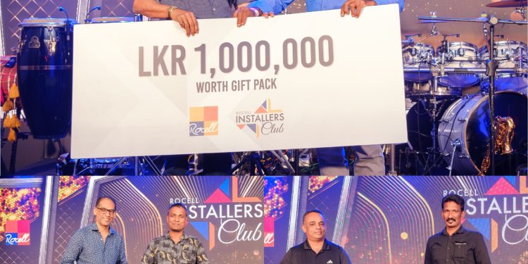 රොසෙල් සිය Installer’s Club හි සාමාජිකයින්ගේ විශිෂ්ට ශිල්පීයත්වය අගයයි