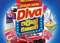 ‘Diva පවුලේ වාසනාව’ දියත් කරමින් Diva සන්නාමය රෙදි සේදුම් නිෂ්පාදන ක්ෂේත්‍රයේ වසර 20කට වැඩි විශිෂ්ටත්වය සමරයි