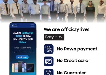 සෑම ශ්‍රී ලාංකිකයකුටම පහසුවෙන් Galaxy ස්මාර්ට් ජංගම දුරකතනයක් මිලදී ගැනීම සඳහා