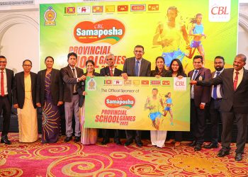 ‘සමපෝෂ පළාත් පාසල් ක්‍රීඩා උළෙල 2025’ 09 වන වරටත් අගෝස්තු මස 11 වනදා සිට පළාත් 7ක ක්‍රීඩක ක්‍රීඩිකාවන් 25,000 කගේ සහභාගීත්වයෙන් ආරම්භ කෙරේ.