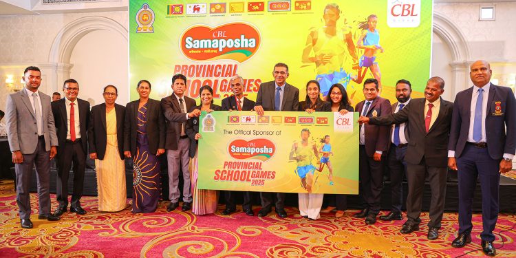 ‘සමපෝෂ පළාත් පාසල් ක්‍රීඩා උළෙල 2025’ 09 වන වරටත් අගෝස්තු මස 11 වනදා සිට පළාත් 7ක ක්‍රීඩක ක්‍රීඩිකාවන් 25,000 කගේ සහභාගීත්වයෙන් ආරම්භ කෙරේ.