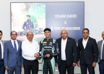 ජාත්‍යන්තර මෝටර් රථ ධාවන ක්ෂේත්‍රය තුළ ශ්‍රී ලාංකීය නාමය තවදුරටත් ඉහළ නැංවීම සඳහා DIMO