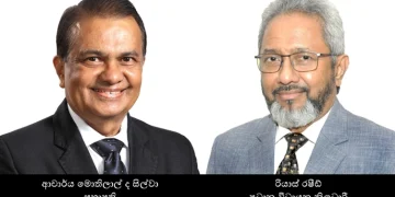 SLT සමූහය පිරිවැය අවම කිරීම සහ කාර්යක්ෂමතාව වැඩි කිරීම තුළින්