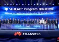 Huawei සමාගම, AHEAD වැඩසටහන ආරම්භ කරමින් අධ්‍යාපන හා සෞඛ්‍යය ක්ෂේත්‍රයන්හි දියුණුව වෙනුවෙන් නව වැඩපිළිවෙලක් ගොඩනැගීමට සැරසෙයි