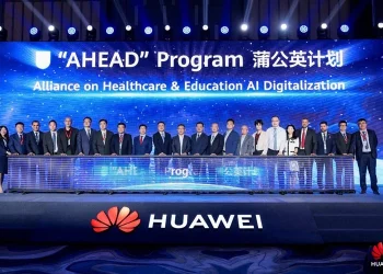 Huawei සමාගම, AHEAD වැඩසටහන ආරම්භ කරමින් අධ්‍යාපන හා සෞඛ්‍යය ක්ෂේත්‍රයන්හි දියුණුව වෙනුවෙන් නව වැඩපිළිවෙලක් ගොඩනැගීමට සැරසෙයි