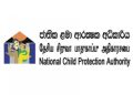 National Child Protection Authority