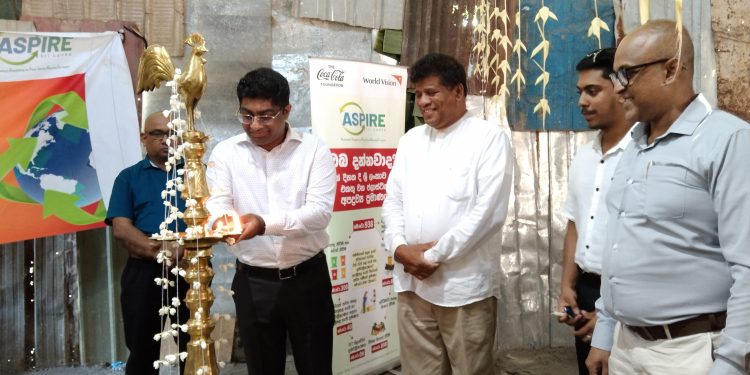 Coca-Cola நிறுவனம், World Vision லங்காவுடன் இணைந்து, ASPIRE